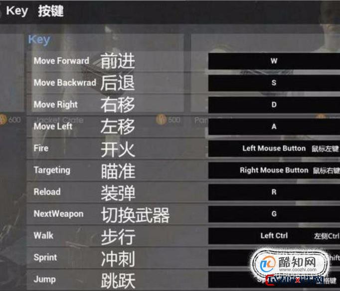 《绝地求生全军出击》设置辅助器详解与使用指南-全军出击高级设置辅助器操作攻略 《绝地求生全军出击》设置辅助器详解与使用指南-全军出击高级设置辅助器操作攻略