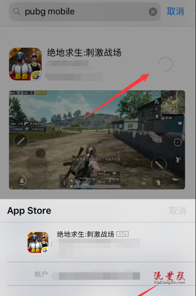 苹果绝地求生辅助软件下载与推荐-苹果用户专享:绝地求生最佳辅助软件下载指南 苹果绝地求生辅助软件下载与推荐-苹果用户专享:绝地求生最佳辅助软件下载指南