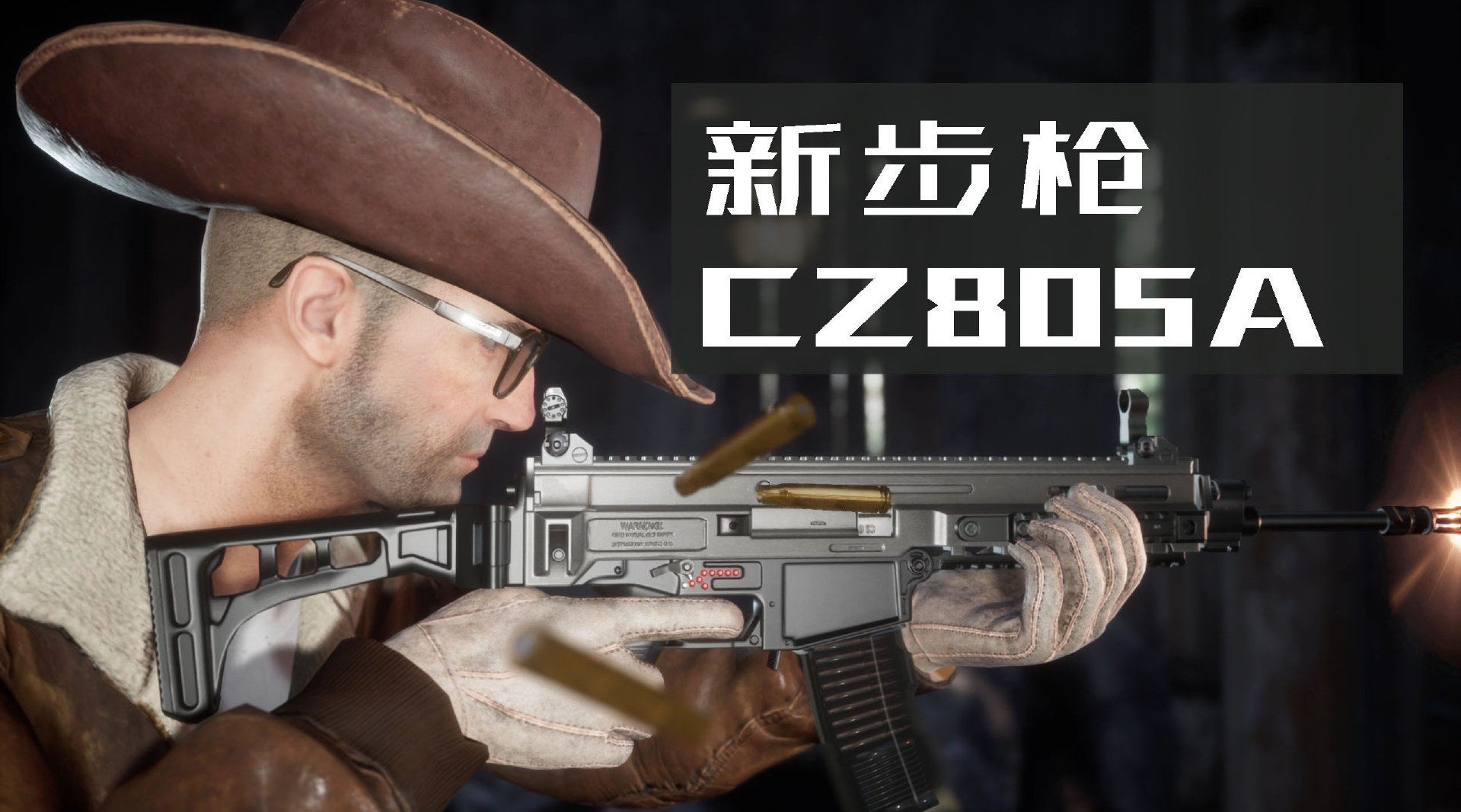 《绝地求生辅助AGZ》全面解析与功能特点-绝地求生游戏优化技巧与AGZ辅助工具使用指南 《绝地求生辅助AGZ》全面解析与功能特点-绝地求生游戏优化技巧与AGZ辅助工具使用指南