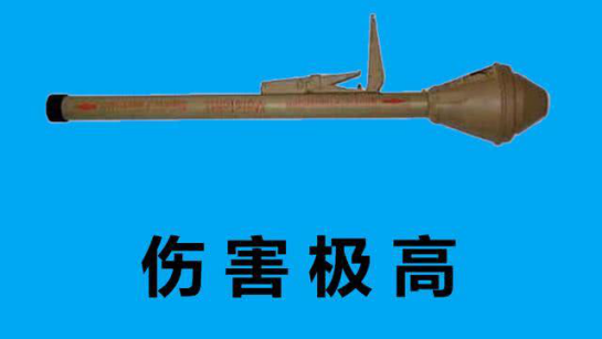 《绝地求生XYZ辅助子弹》详细解析与使用指南-绝地求生XYZ辅助子弹如何提升游戏体验 《绝地求生XYZ辅助子弹》详细解析与使用指南-绝地求生XYZ辅助子弹如何提升游戏体验
