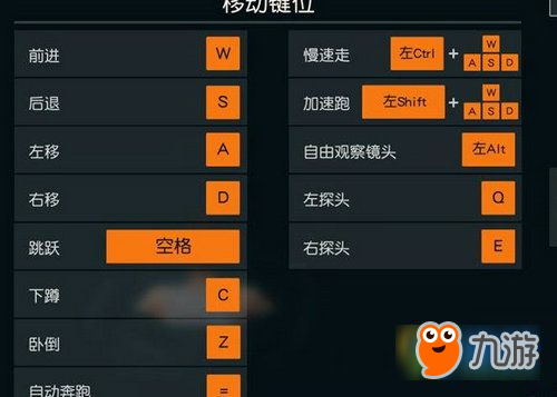 易语言绝地求生辅助更新指南-易语言编写绝地求生辅助软件更新步骤详解 易语言绝地求生辅助更新指南-易语言编写绝地求生辅助软件更新步骤详解