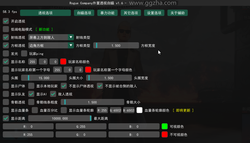 《绝地求生手游国际服》游戏攻略与体验分享-《绝地求生手游国际服》新手入门指南与技巧 《绝地求生手游国际服》游戏攻略与体验分享-《绝地求生手游国际服》新手入门指南与技巧
