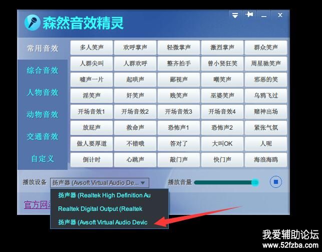 《绝地求生》语音辅助视频教程:提升游戏沟通效率-绝地求生语音辅助视频教学:从新手到高手的沟通技巧 《绝地求生》语音辅助视频教程:提升游戏沟通效率-绝地求生语音辅助视频教学:从新手到高手的沟通技巧