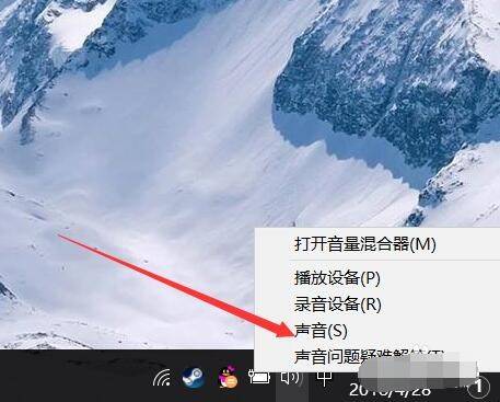 《绝地求生》语音辅助视频教程:提升游戏沟通效率-绝地求生语音辅助视频教学:从新手到高手的沟通技巧 《绝地求生》语音辅助视频教程:提升游戏沟通效率-绝地求生语音辅助视频教学:从新手到高手的沟通技巧