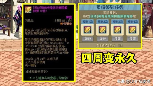 《DNF卡盟官网:探索厘米辅助卡号的秘密》-DNF卡盟厘米辅助卡号购买与使用指南 《DNF卡盟官网:探索厘米辅助卡号的秘密》-DNF卡盟厘米辅助卡号购买与使用指南