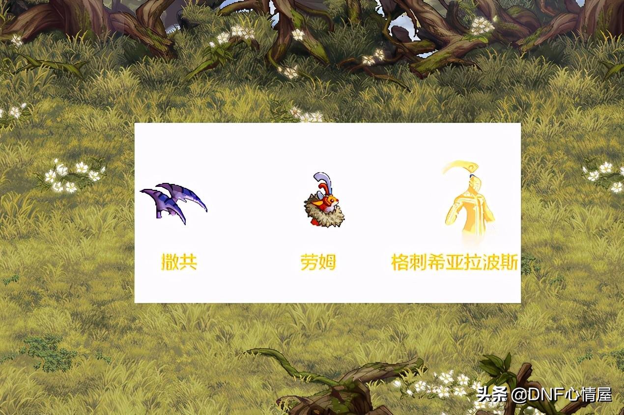 揭秘《917DNF卡盟》:游戏道具交易的便捷之选-探索917DNF卡盟:游戏玩家必备的道具交易长尾平台 揭秘《917DNF卡盟》:游戏道具交易的便捷之选-探索917DNF卡盟:游戏玩家必备的道具交易长尾平台