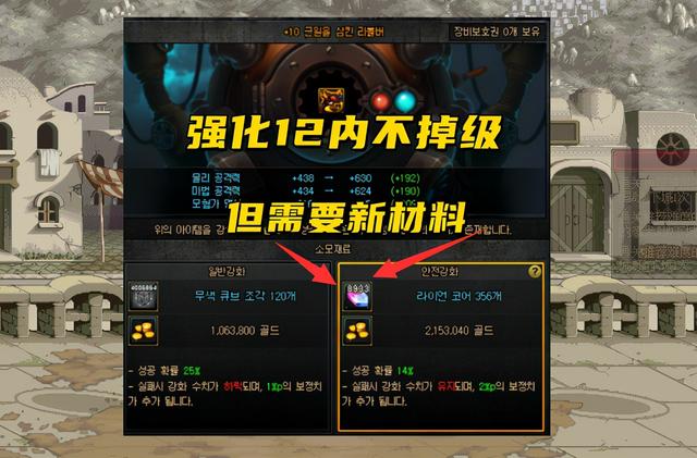DNF399卡盟：游戏道具与虚拟货币交易新平台-DNF399卡盟：揭秘游戏爱好者信赖的道具交易平台