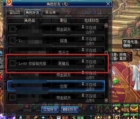 DNF卡盟制卡:揭秘游戏辅助卡盟的制卡流程与内幕-DNF卡盟制卡技术揭秘:安全稳定的辅助卡如何诞生 DNF卡盟制卡:揭秘游戏辅助卡盟的制卡流程与内幕-DNF卡盟制卡技术揭秘:安全稳定的辅助卡如何诞生