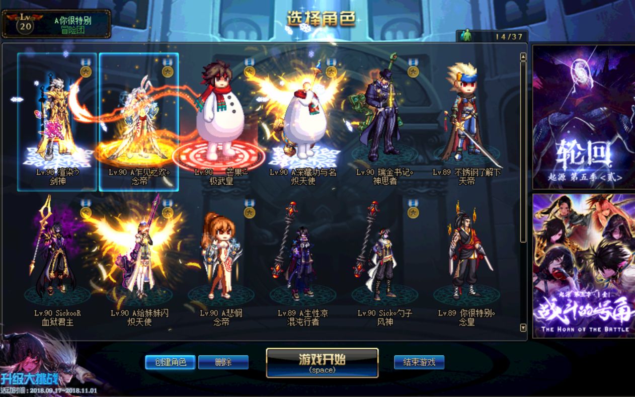 DNF黑信卡盟:揭秘地下交易与非法游戏物品的秘密-DNF黑信卡盟背后的故事:游戏安全性的挑战 DNF黑信卡盟:揭秘地下交易与非法游戏物品的秘密-DNF黑信卡盟背后的故事:游戏安全性的挑战