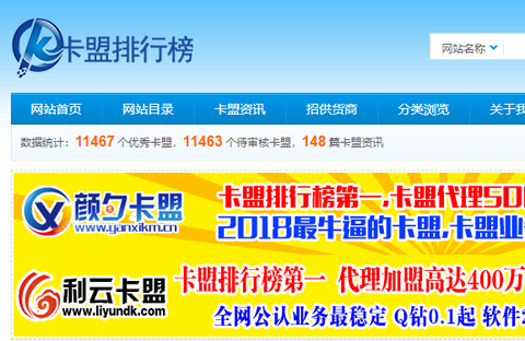 探寻哪个卡盟稳定提供DNF辅助工具-DNF玩家必备:稳定可靠的卡盟辅助工具选择指南 探寻哪个卡盟稳定提供DNF辅助工具-DNF玩家必备:稳定可靠的卡盟辅助工具选择指南