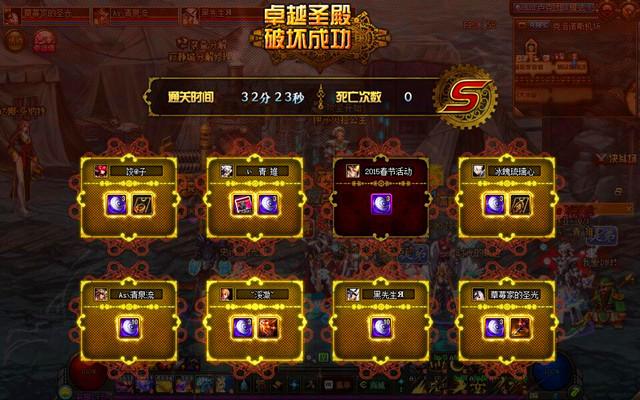 《卡盟DNF科技:揭秘游戏道具交易与辅助工具》-DNF卡盟科技:一站式游戏道具与辅助服务深度解析 《卡盟DNF科技:揭秘游戏道具交易与辅助工具》-DNF卡盟科技:一站式游戏道具与辅助服务深度解析