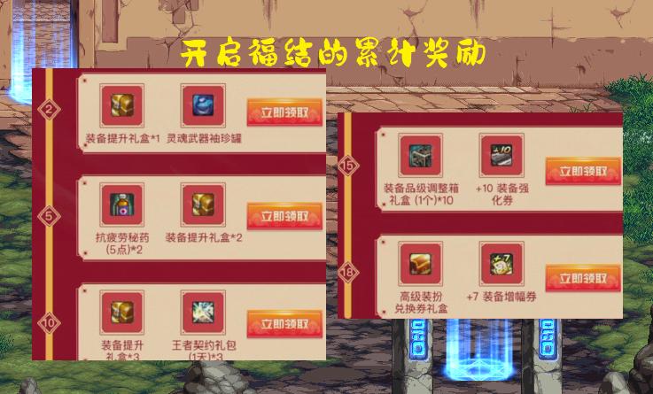 揭秘DNF辅助卡盟:官方与非法平台解析-DNF辅助卡盟合法与非法平台深度对比 揭秘DNF辅助卡盟:官方与非法平台解析-DNF辅助卡盟合法与非法平台深度对比