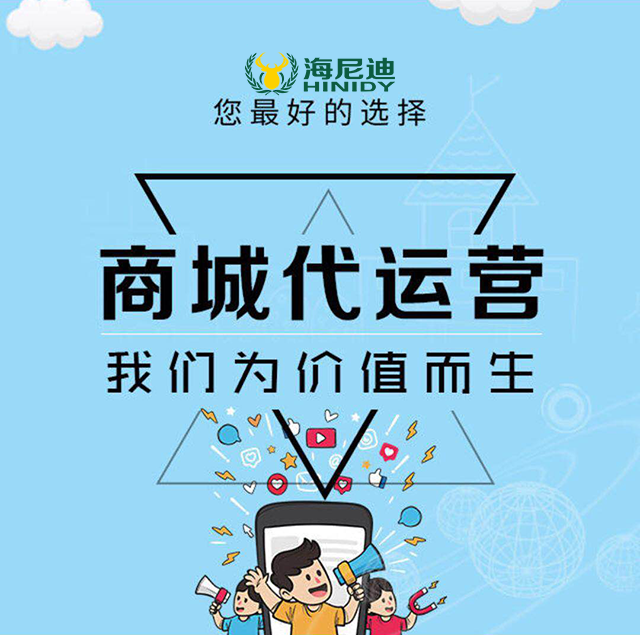 DNF卡盟招聘启事:寻找热爱游戏的精英加入-DNF卡盟职位招募:涵盖运营与推广岗位的长尾机会 DNF卡盟招聘启事:寻找热爱游戏的精英加入-DNF卡盟职位招募:涵盖运营与推广岗位的长尾机会