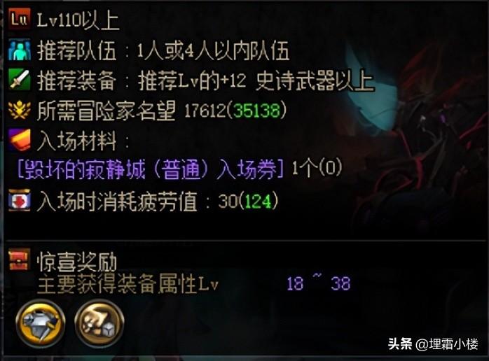 揭秘卡盟购买DNF点券的真相与风险-如何在卡盟平台安全购买地下城与勇士(DNF)点券的实用指南 揭秘卡盟购买DNF点券的真相与风险-如何在卡盟平台安全购买地下城与勇士(DNF)点券的实用指南