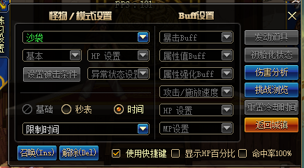 DNF卡盟新地址揭秘:探索最新访问入口-DNF卡盟频繁换址背后的原因与最新访问链接解析 DNF卡盟新地址揭秘:探索最新访问入口-DNF卡盟频繁换址背后的原因与最新访问链接解析
