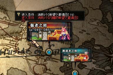 DNF卡盟新地址揭秘:探索最新访问入口-DNF卡盟频繁换址背后的原因与最新访问链接解析 DNF卡盟新地址揭秘:探索最新访问入口-DNF卡盟频繁换址背后的原因与最新访问链接解析