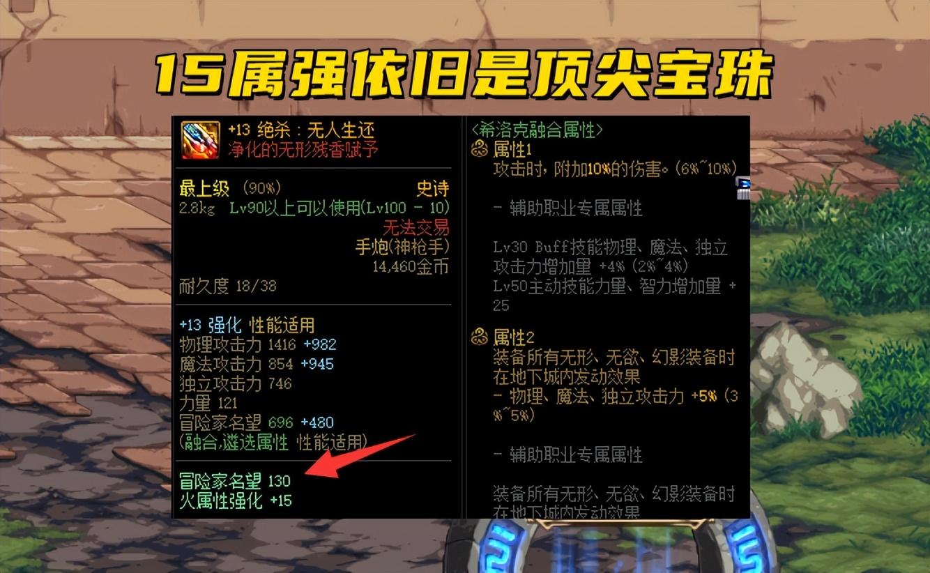 揭秘741DNF辅助卡盟:一站式游戏辅助购物平台-深入了解741DNF辅助卡盟:如何选择稳定实惠的游戏辅助 揭秘741DNF辅助卡盟:一站式游戏辅助购物平台-深入了解741DNF辅助卡盟:如何选择稳定实惠的游戏辅助