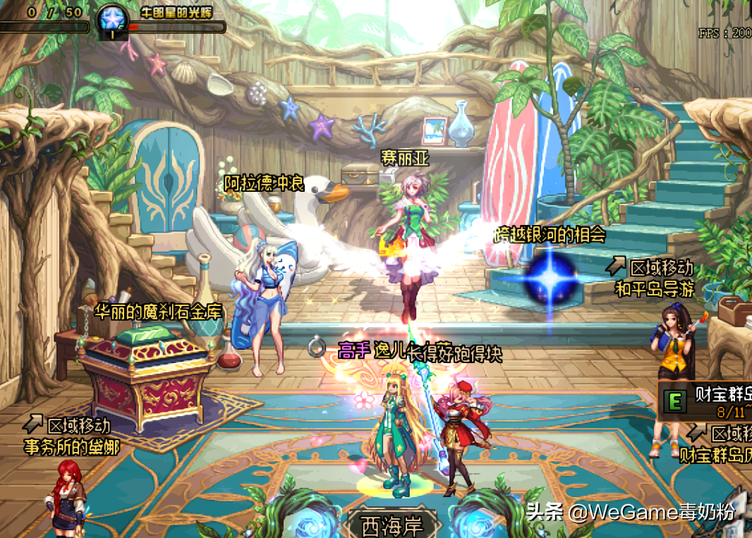 揭秘《DNF蓝天卡盟》:游戏内货币交易的黑与白-深度解析DNF蓝天卡盟:安全高效的虚拟物品交易平台还是风险之源? 揭秘《DNF蓝天卡盟》:游戏内货币交易的黑与白-深度解析DNF蓝天卡盟:安全高效的虚拟物品交易平台还是风险之源?