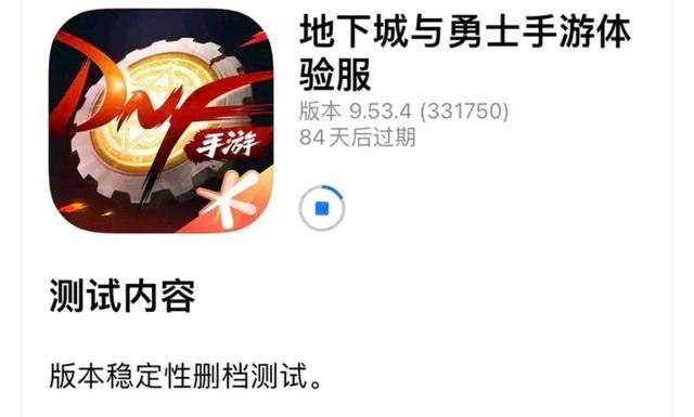 深度解析《DNF卡盟助手》:游戏辅助工具的正反两面-《DNF卡盟助手》使用教程与安全风险全解析 深度解析《DNF卡盟助手》:游戏辅助工具的正反两面-《DNF卡盟助手》使用教程与安全风险全解析