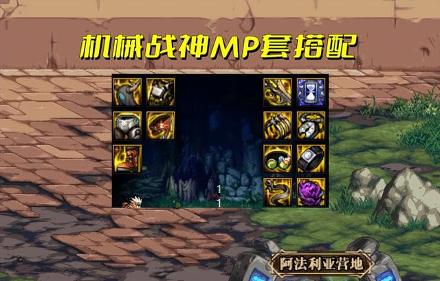 深入解析《DNF游戏币卡盟平台》的运作机制与安全考量 深入解析《DNF游戏币卡盟平台》的运作机制与安全考量
