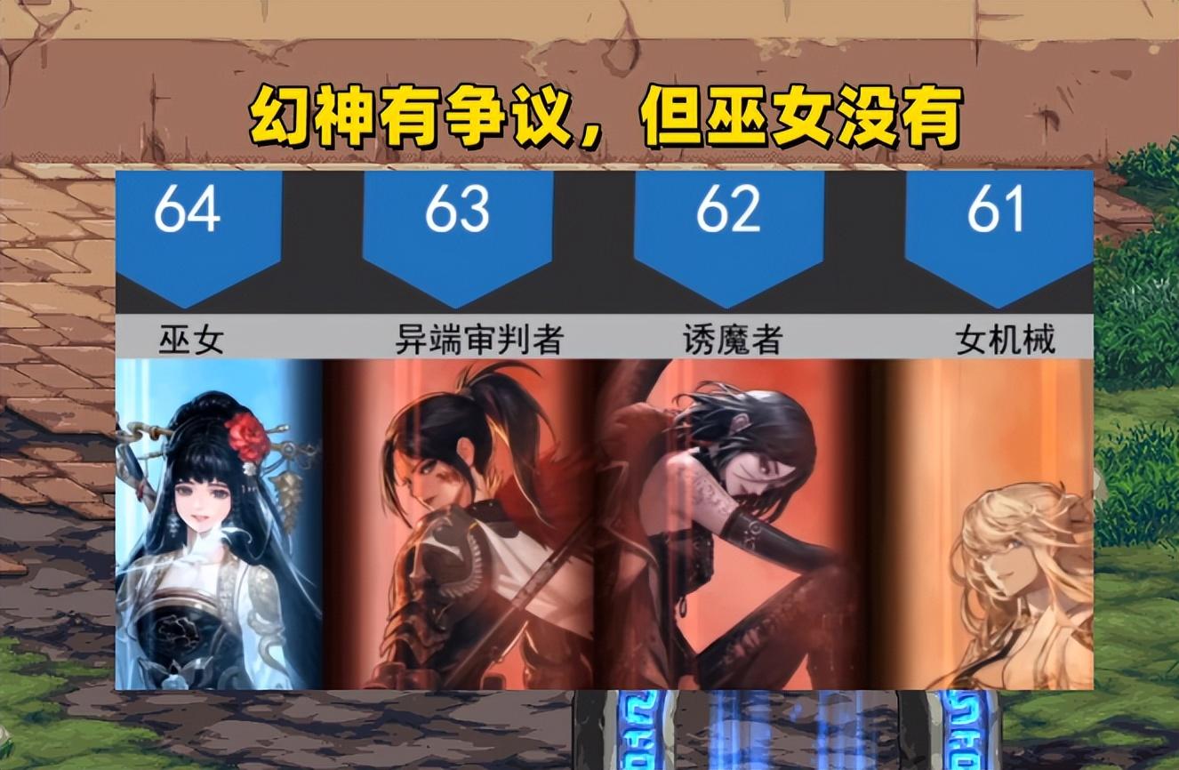 深入解析《DNF游戏币卡盟平台》的运作机制与安全考量 深入解析《DNF游戏币卡盟平台》的运作机制与安全考量