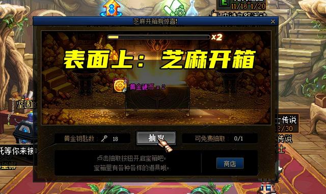 《DNF玩家必看:哪个卡盟最适合你?》-深度解析DNF游戏卡盟选择与使用技巧 《DNF玩家必看:哪个卡盟最适合你?》-深度解析DNF游戏卡盟选择与使用技巧