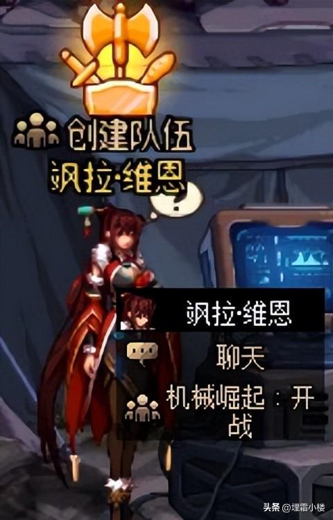 深度解析《DNF卡盟平台官网》:安全高效的交易新体验-《DNF卡盟平台官网》游戏道具交易安全与合法性探讨 深度解析《DNF卡盟平台官网》:安全高效的交易新体验-《DNF卡盟平台官网》游戏道具交易安全与合法性探讨
