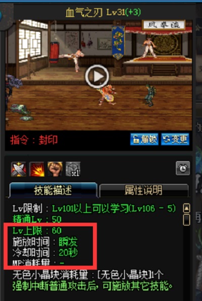 《DNF诺诺卡盟金币交易全攻略》-《详解DNF诺诺卡盟如何安全高效地买卖游戏金币》 《DNF诺诺卡盟金币交易全攻略》-《详解DNF诺诺卡盟如何安全高效地买卖游戏金币》