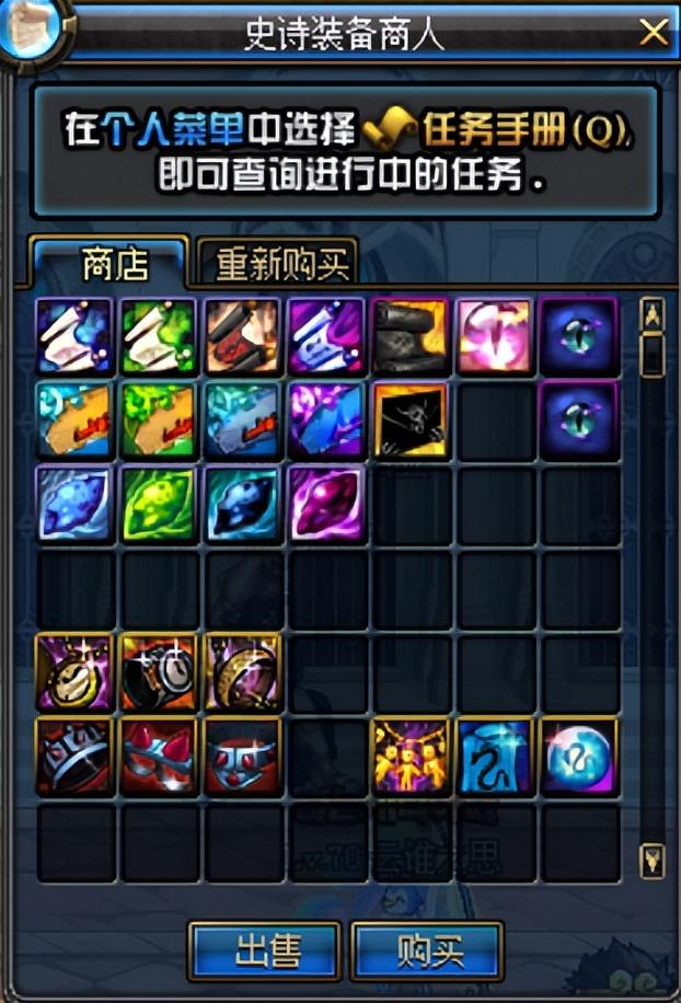 《DNF诺诺卡盟金币交易全攻略》-《详解DNF诺诺卡盟如何安全高效地买卖游戏金币》 《DNF诺诺卡盟金币交易全攻略》-《详解DNF诺诺卡盟如何安全高效地买卖游戏金币》