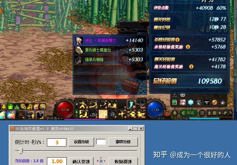 DNF脚本资源搜寻:除了卡盟的多元途径-深度解析:探索DNF脚本获取的非卡盟渠道 DNF脚本资源搜寻:除了卡盟的多元途径-深度解析:探索DNF脚本获取的非卡盟渠道