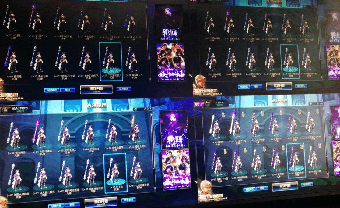 深度解析《DNF神州卡盟》:游戏虚拟交易的新纪元-《DNF》玩家必看:神州卡盟如何影响游戏内虚拟物品交易市场 深度解析《DNF神州卡盟》:游戏虚拟交易的新纪元-《DNF》玩家必看:神州卡盟如何影响游戏内虚拟物品交易市场