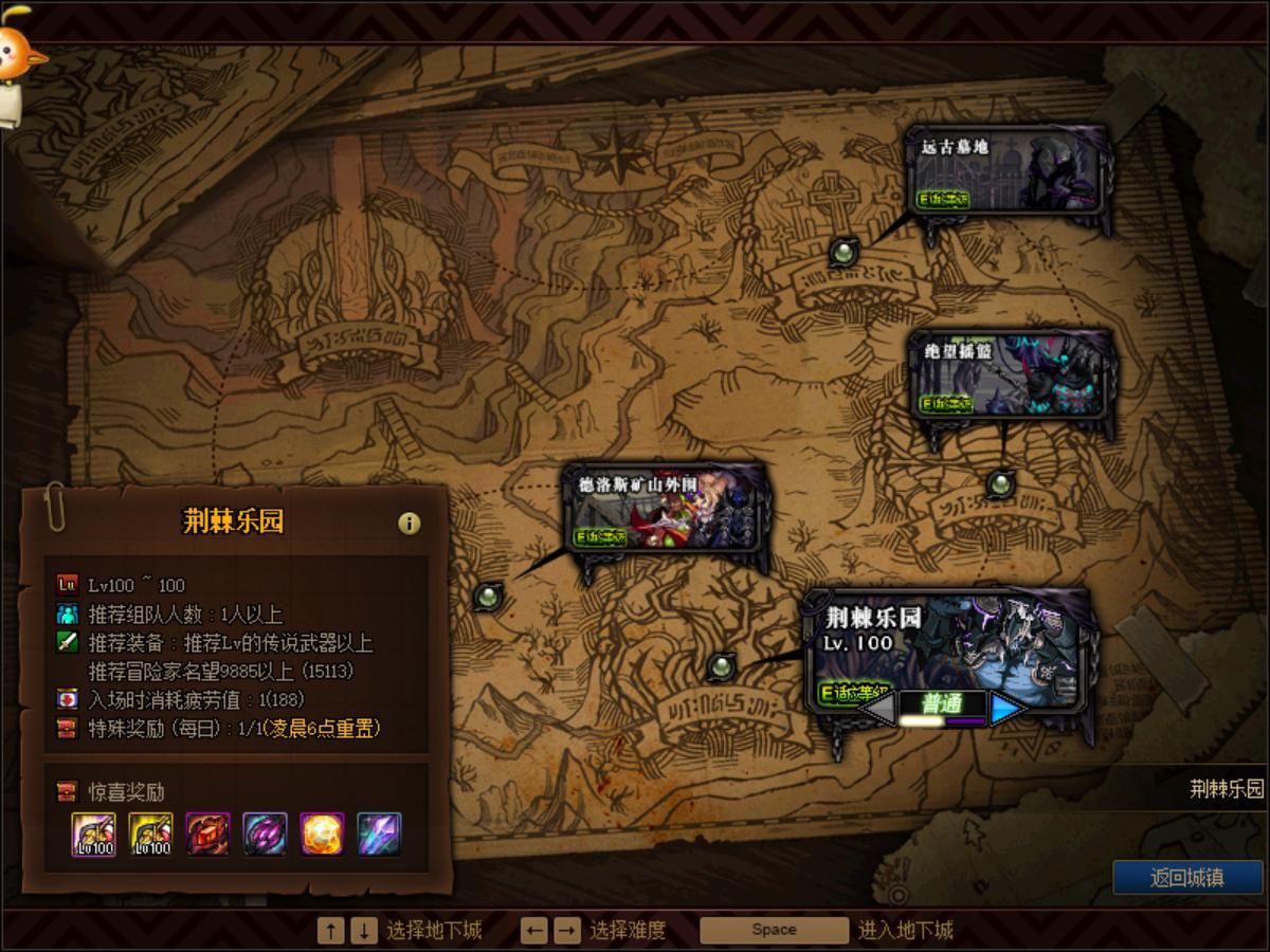 揭秘DNF卡盟:游戏道具交易的便捷平台-DNF卡盟:游戏玩家必知的虚拟物品购买指南 揭秘DNF卡盟:游戏道具交易的便捷平台-DNF卡盟:游戏玩家必知的虚拟物品购买指南