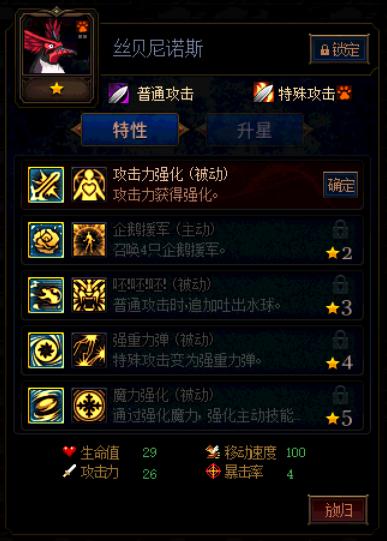《DNF辅助卡盟哪家最靠谱?》-深度解析DNF游戏辅助卡盟平台选择指南 《DNF辅助卡盟哪家最靠谱?》-深度解析DNF游戏辅助卡盟平台选择指南