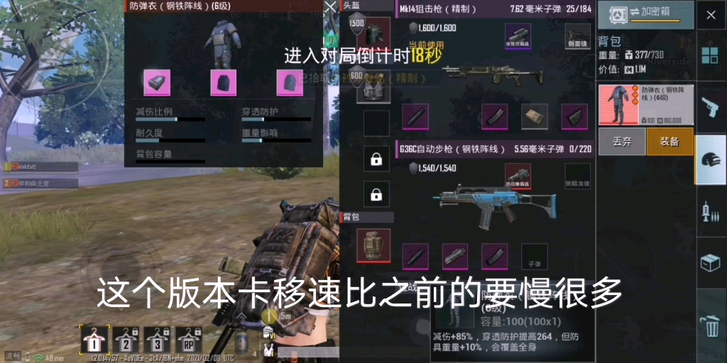 《绝地求生星河辅助网盘》全面解析:游戏辅助工具的新选择 《绝地求生星河辅助网盘》全面解析:游戏辅助工具的新选择