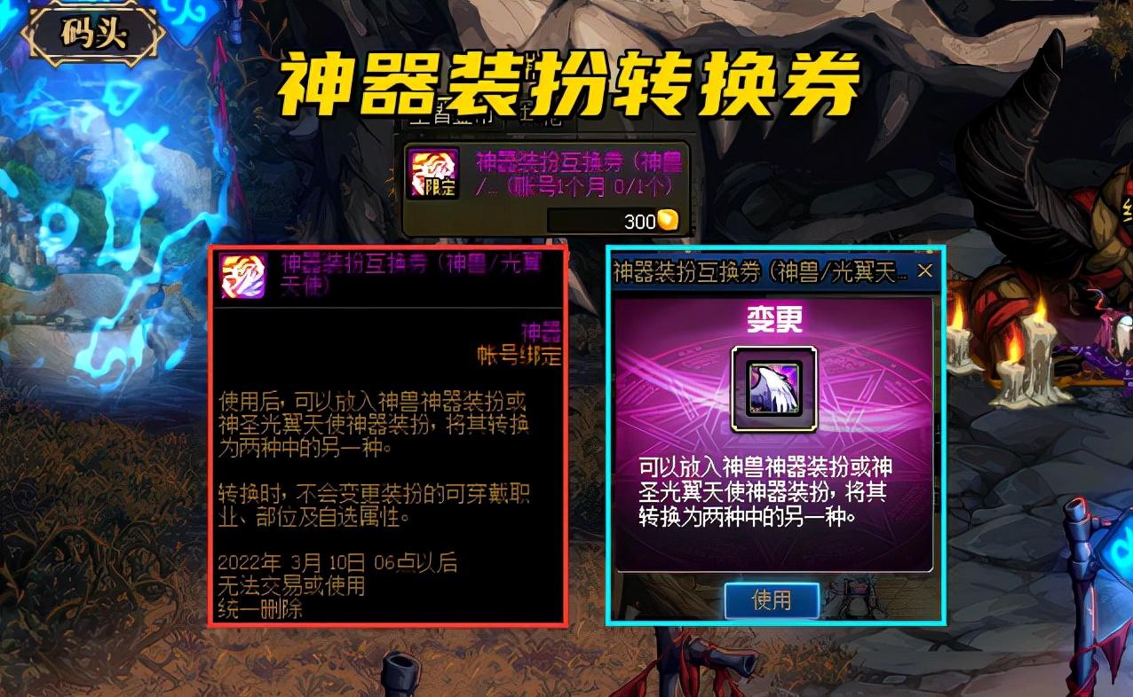 揭秘《DNF卡盟代理》行业生态与运营策略-《DNF卡盟代理》如何成为游戏虚拟交易市场的佼佼者 揭秘《DNF卡盟代理》行业生态与运营策略-《DNF卡盟代理》如何成为游戏虚拟交易市场的佼佼者