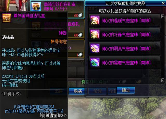 揭秘《DNF卡盟代理》行业生态与运营策略-《DNF卡盟代理》如何成为游戏虚拟交易市场的佼佼者 揭秘《DNF卡盟代理》行业生态与运营策略-《DNF卡盟代理》如何成为游戏虚拟交易市场的佼佼者