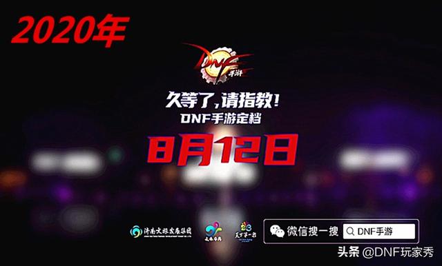 DNF助手盟卡:提升游戏体验的必备神器-DNF玩家必知:助手盟卡如何助力快速升级与资源获取 DNF助手盟卡:提升游戏体验的必备神器-DNF玩家必知:助手盟卡如何助力快速升级与资源获取