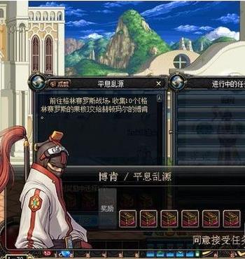 《橙子卡盟dnf》:专业DNF虚拟物品交易平台-《橙子卡盟dnf》深度解析:安全、便捷的游戏交易新选择 《橙子卡盟dnf》:专业DNF虚拟物品交易平台-《橙子卡盟dnf》深度解析:安全、便捷的游戏交易新选择