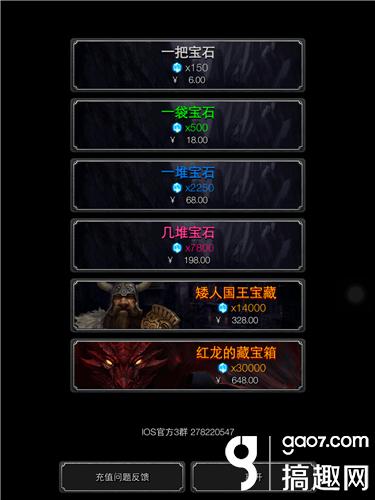 《DNF辅助卡盟盈利之道》-揭秘DNF辅助卡盟的赚钱策略与技巧 《DNF辅助卡盟盈利之道》-揭秘DNF辅助卡盟的赚钱策略与技巧