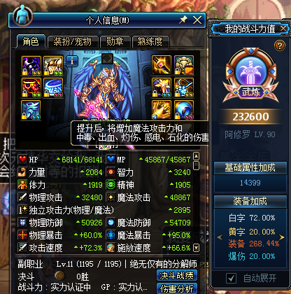《998卡盟dnf辅助代理平台》全面解析-DNF辅助代理平台使用指南及优惠信息 《998卡盟dnf辅助代理平台》全面解析-DNF辅助代理平台使用指南及优惠信息