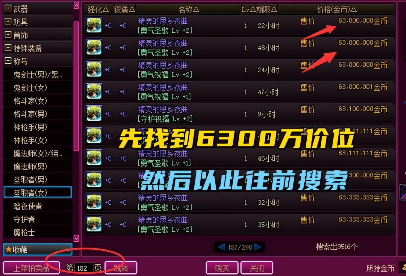 《DNF端口卡盟:揭秘游戏道具交易新平台》-《深入探索DNF端口卡盟:安全高效的虚拟物品交易渠道》 《DNF端口卡盟:揭秘游戏道具交易新平台》-《深入探索DNF端口卡盟:安全高效的虚拟物品交易渠道》