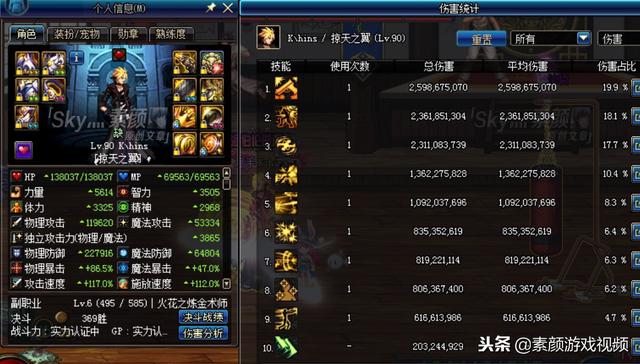 揭秘DNF自动发卡平台卡盟:安全与效率的双重考量-DNF游戏玩家必知的自动发卡平台卡盟选择与风险分析 揭秘DNF自动发卡平台卡盟:安全与效率的双重考量-DNF游戏玩家必知的自动发卡平台卡盟选择与风险分析