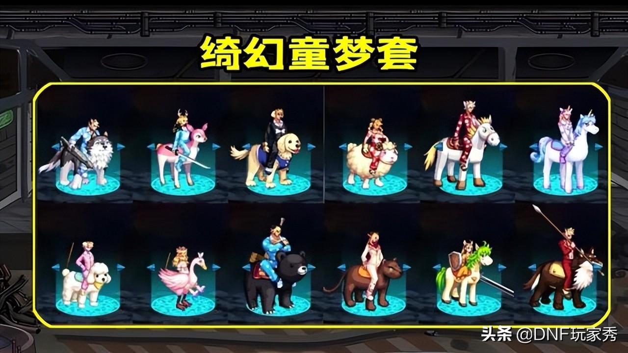 揭秘DNF自动发卡平台卡盟:安全与效率的双重考量-DNF游戏玩家必知的自动发卡平台卡盟选择与风险分析 揭秘DNF自动发卡平台卡盟:安全与效率的双重考量-DNF游戏玩家必知的自动发卡平台卡盟选择与风险分析