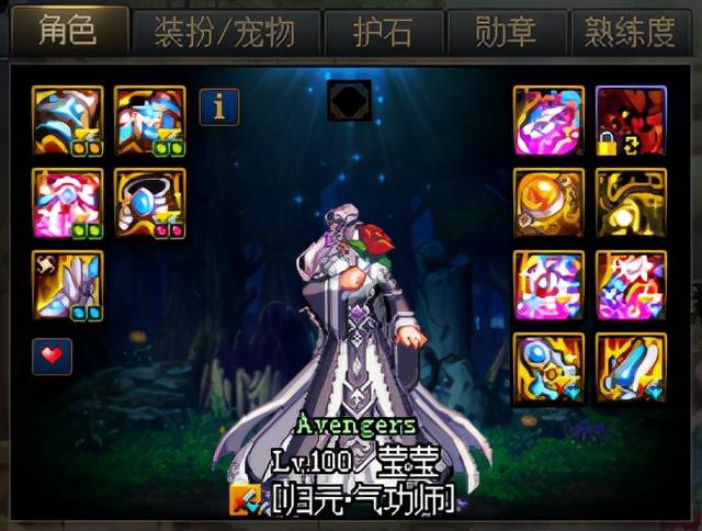 骏网DNF卡盟:游戏虚拟物品交易新选择-探索骏网DNF卡盟:安全便捷的地下城与勇士游戏交易平台 骏网DNF卡盟:游戏虚拟物品交易新选择-探索骏网DNF卡盟:安全便捷的地下城与勇士游戏交易平台