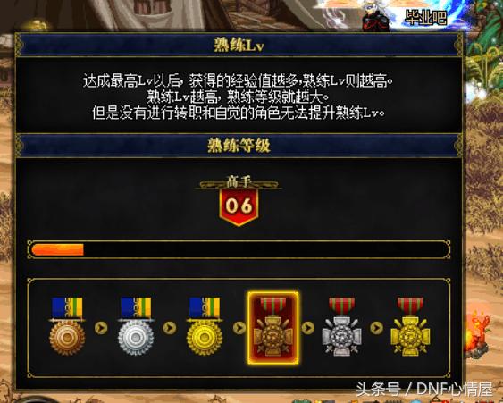 骏网DNF卡盟:游戏虚拟物品交易新选择-探索骏网DNF卡盟:安全便捷的地下城与勇士游戏交易平台 骏网DNF卡盟:游戏虚拟物品交易新选择-探索骏网DNF卡盟:安全便捷的地下城与勇士游戏交易平台