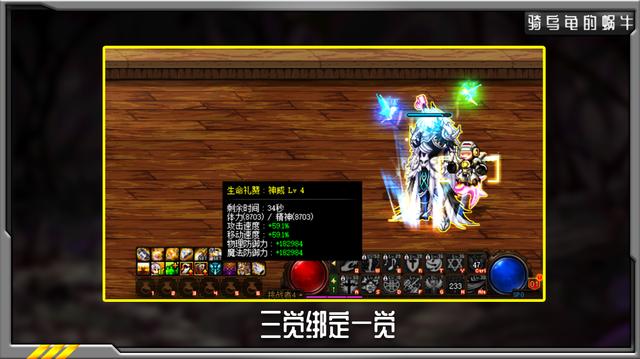 《DNF118卡盟》:一站式游戏辅助服务平台解析-深度揭秘DNF118卡盟:安全稳定的游戏辅助选择 《DNF118卡盟》:一站式游戏辅助服务平台解析-深度揭秘DNF118卡盟:安全稳定的游戏辅助选择