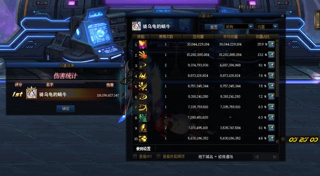 《DNF辅助选择:揭秘最佳卡盟平台》-《深度解析DNF玩家如何选择高效稳定的游戏辅助卡盟》 《DNF辅助选择:揭秘最佳卡盟平台》-《深度解析DNF玩家如何选择高效稳定的游戏辅助卡盟》