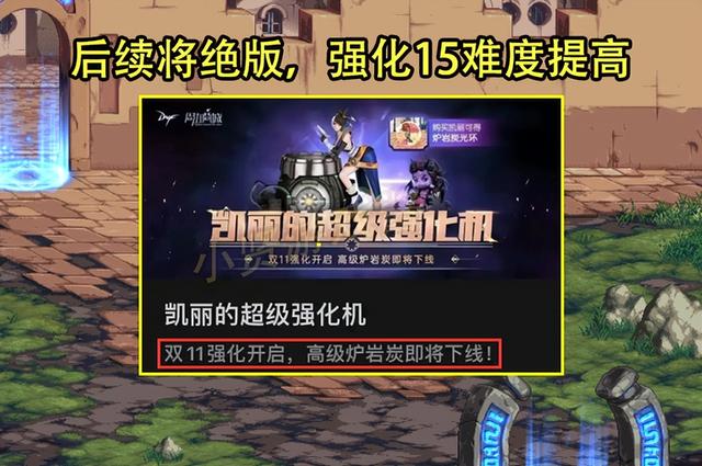 揭秘DNF卡盟5801:游戏辅助与账号安全的双刃剑-DNF卡盟5801辅助软件使用风险与合法性探讨 揭秘DNF卡盟5801:游戏辅助与账号安全的双刃剑-DNF卡盟5801辅助软件使用风险与合法性探讨