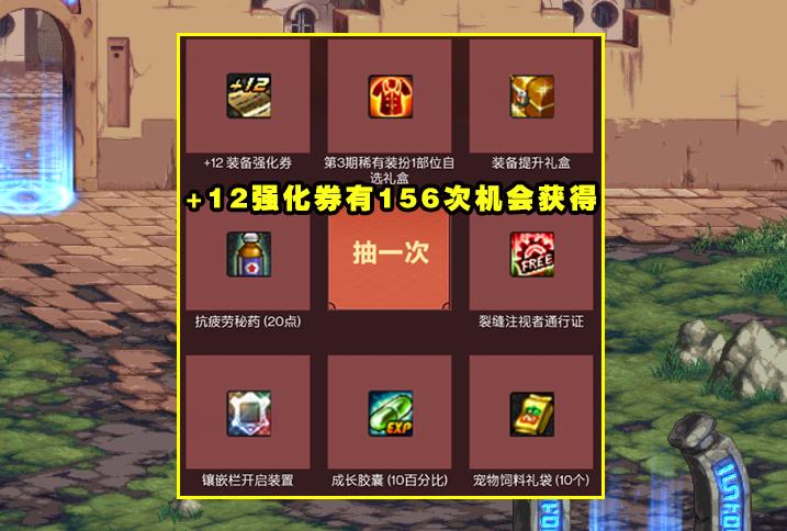 揭秘《DNF漫步卡盟》:游戏充值与交易的隐秘王国-《DNF》玩家必知:漫步卡盟的安全与便捷充值之道 揭秘《DNF漫步卡盟》:游戏充值与交易的隐秘王国-《DNF》玩家必知:漫步卡盟的安全与便捷充值之道