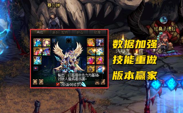 《DNF哪个卡盟最值得信赖?》-《深度解析:DNF玩家必看的卡盟选择指南》 《DNF哪个卡盟最值得信赖?》-《深度解析:DNF玩家必看的卡盟选择指南》